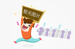 三种主要的激光切割器